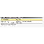 nepros T-Type Torx Bit Set NTQ6T05A