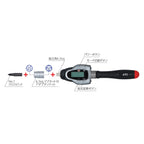 Kyoto Tool (KTC) GLK060 Digital Torque Wrench, Digital Ratchet Driver Type