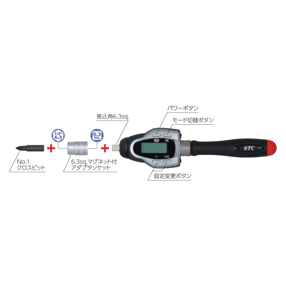 Kyoto Tool (KTC) GLK060 Digital Torque Wrench, Digital Ratchet Driver Type