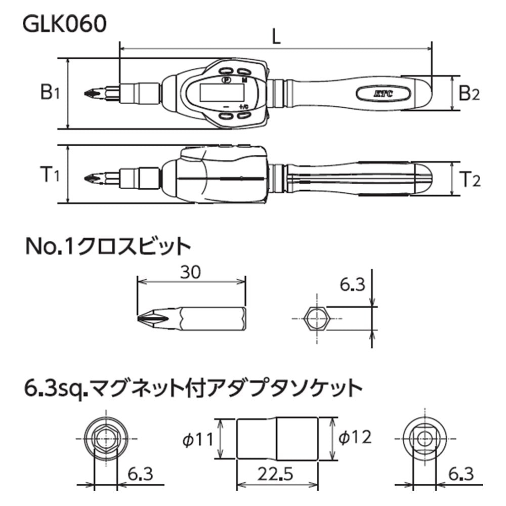 Kyoto Tool (KTC) GLK060 Digital Torque Wrench, Digital Ratchet Driver Type