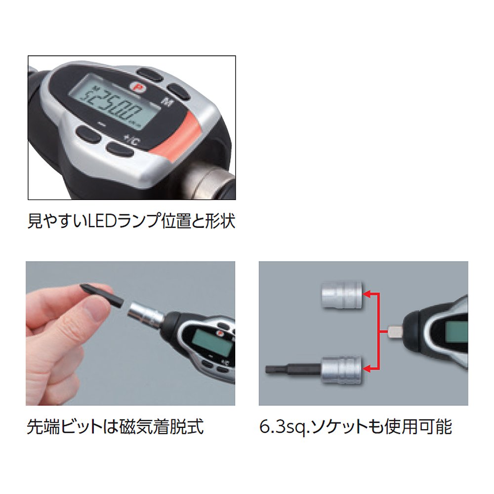 Kyoto Tool (KTC) GLK060 Digital Torque Wrench, Digital Ratchet Driver Type