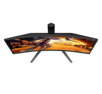 AOC 27 Inch Curved Gaming Monitor FHD 200Hz VA 0.3ms HDR, C27G4H2
